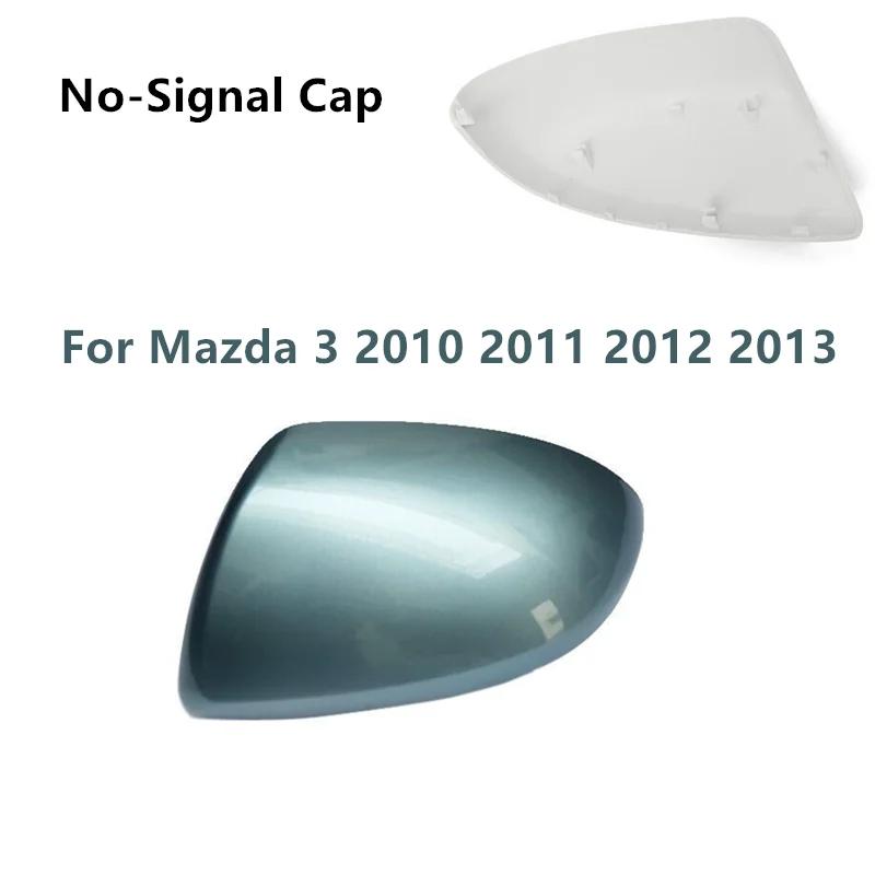 ̽      ̵ ̷ Ŀ ̷  Ʈ No-Signal Cap For Mazda 3 2010 2011 2012 2013